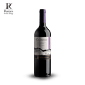 VINA VENTISQUERO Clasico Syrah 750ml - Chile - Rames Wine Shop