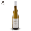 TWO ISLANDS Riesling 750ml - Indonesia - Rames Wine Shop