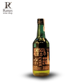 BEKO Soju Rasa Anggur Hijau 360ml - Indonesia - Rames Wine Shop