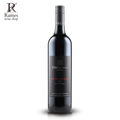 TWO ISLANDS Reserve Cabernet Sauvignon 750ml - Indonesia - Rames Wine Shop