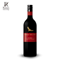 WOLF BLASS Red Label Cabernet Merlot 750ml - Australia - Rames Wine Shop