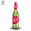 DRAFT Beer Lager 620ml - Indonesia - Rames Wine Shop