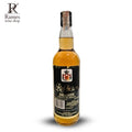 ROBINSON Brandy 680ml - Indonesia - Rames Wine Shop