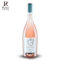 IL BORRO Borrorosa Toscana Rosato IGT 750ml - Italy - Rames Wine Shop