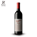 PENFOLDS Bin 95 Grange Barossa Valley Shiraz 750ml - Australia