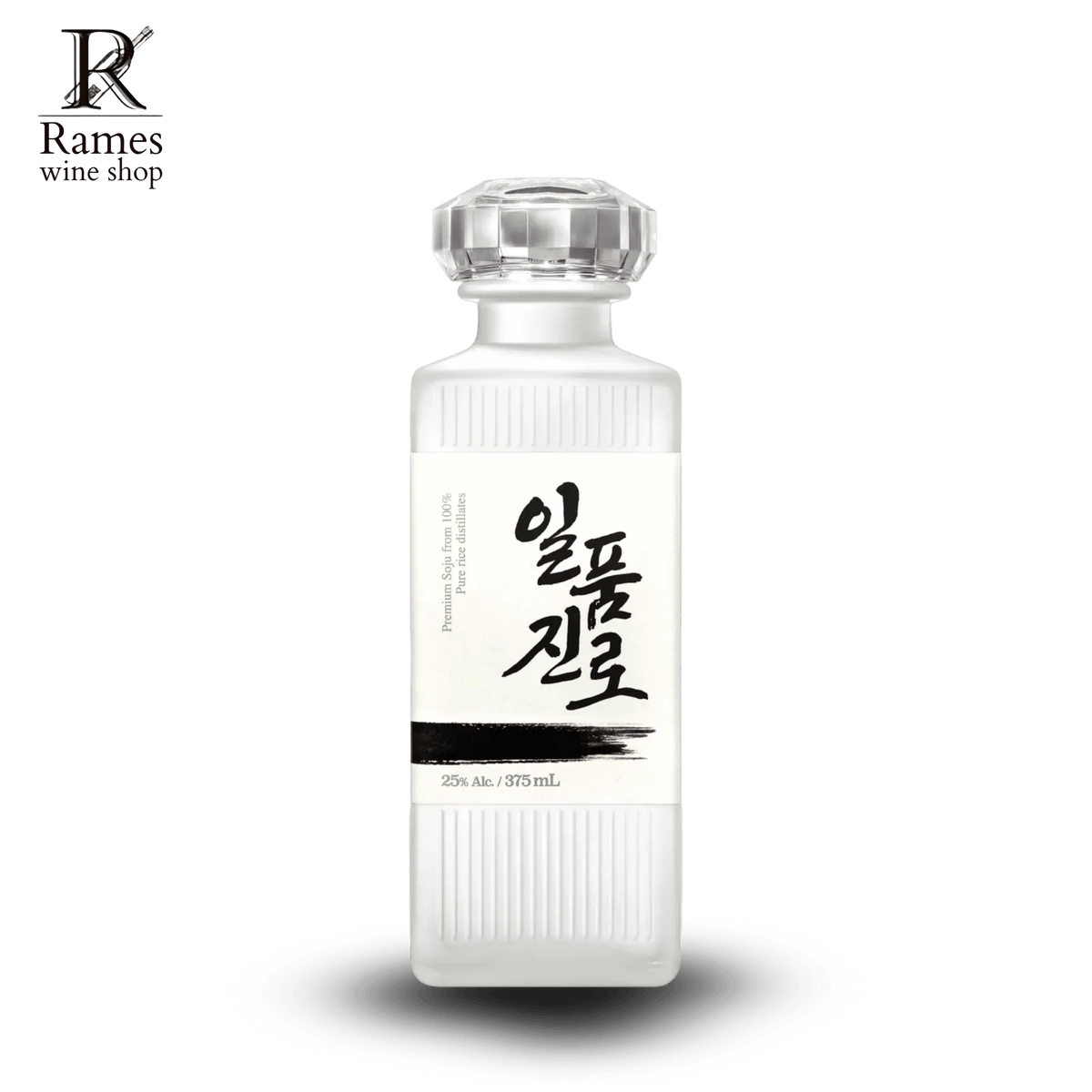 JINRO Ilpoom Soju 375ml - South Korea - Rames Wine Shop