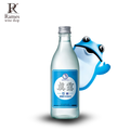 JINRO is Back Soju 360ml - South Korea - Rames Wine Shop