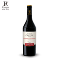 MAISON CASTEL Cabernet Sauvignon 750ml - France - Rames Wine Shop
